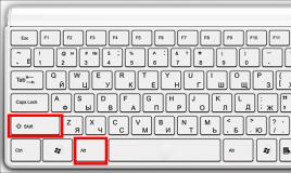Как работать без мышки с помощью клавиатуры